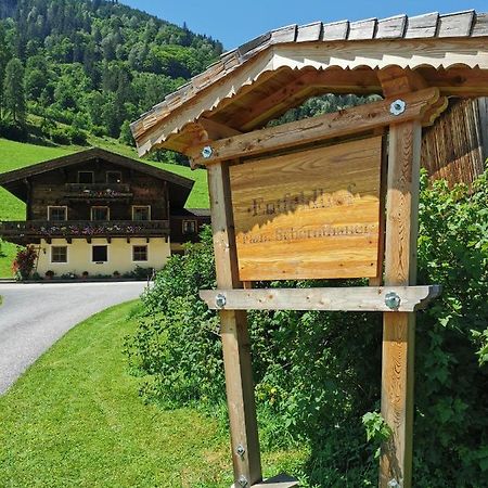 Entfeldhof - Familie Schernthaner Fusch an der Grossglocknerstrasse Exterior foto